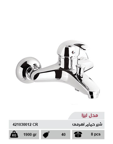 شیر حمام اهرمی مدل لیزا