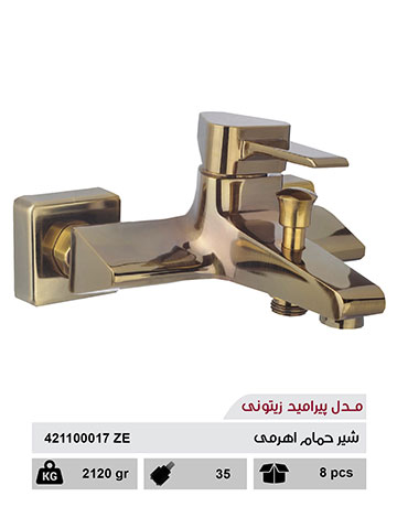 شیر حمام اهرمی مدل پیرامید زیتونی