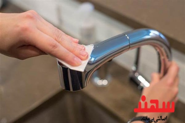 نحوه تمیز کردن شیرآلات بهداشتی