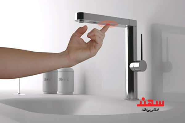 مزایای شیرآلات چشمی دار الکترونیکی 🛀🏻