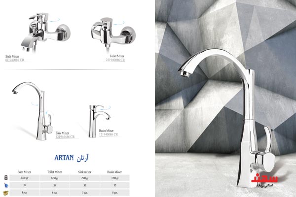 مزایای شیر روشویی پایه بلند 🚿