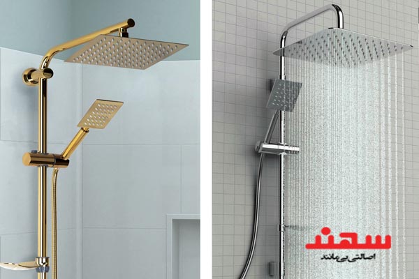 نحوه انتخاب سردوش حمام 🚿 بخش دوم