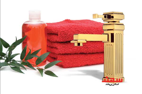 طراحی و فرم شیرآلات بهداشتی